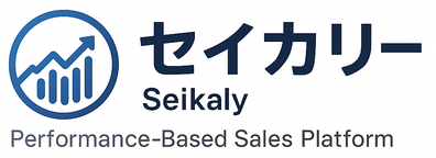 セイカリー Seikaly